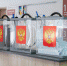 QciXZdnf2zQ.jpg - Избирательная комиссия