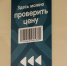 Попутанные берега молочных рек - Pln-Pskov.Ru