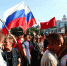 День России празднуют 12 июня - Pln-Pskov.Ru