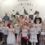 Фото здесь и далее: Псковская областная федерация шахмат - InformPskov.Ru