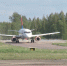 С 19 июля начнут летать самолеты по авиарейсу Минск - Псков - Минск - ГТРК Псков