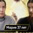 Опубликован тизер второго выпуска программы «Недетский разговор» - Pln-Pskov.Ru