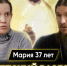 «Недетский разговор» расскажет, каково быть круглой сиротой - BusinessPskov.Ru