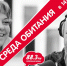 О садоводстве поговорят на «Серебряном дожде» - InformPskov.Ru
