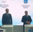На ПМЭФ подписан договор по внедрению в Псковской области электронных рецептов - InformPskov.Ru