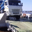 Стоп-кадр видео из телеграм-канала «Россети Северо-Запад» - InformPskov.Ru