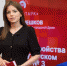 Новый выпуск проекта ПЛН-ТВ «Ежедневник» от 15 июня - Pln-Pskov.Ru