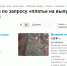 На праздник: какие платья на выпускной продают псковичи с рук - BusinessPskov.Ru