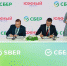Город-спутник построят вблизи Петербурга благодаря заключенному со Сбером соглашению - Pln-Pskov.Ru