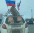 Фото: пресс-служба Псковского УФАС - InformPskov.Ru