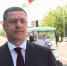 Фото: «Первый Псковский» - InformPskov.Ru
