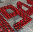 «Огненные картины войны» зажгут в Псковской области в ночь на 22 июня - Единая Россия