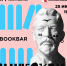 Фото: «Лофт» - InformPskov.Ru