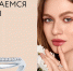 . - BusinessPskov.Ru