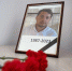 Погиб один из мобилизованных сотрудников «Псковских тепловых сетей» - Pln-Pskov.Ru