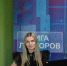 Фото: комитет по образованию Псковской области - InformPskov.Ru