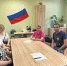 Молодежный совет профсоюзных «первичек» в Великих Луках обновил состав - Pln-Pskov.Ru