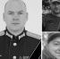 В Псковской области простились с тремя погибшими в ходе СВО военнослужащими - InformPskov.Ru