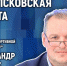Как пройдёт XXII Псковская регата, обсуждают в медиацентре ПАИ - InformPskov.Ru
