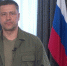 Псковская область всегда была опорой нашей страны — Михаил Ведерников - Pln-Pskov.Ru