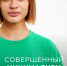 Совершенный минимализм - BusinessPskov.Ru
