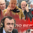 «Гонки по вертикали»: мятеж с продолжением, предвыборные хроники и перемены в первых лицах - Pln-Pskov.Ru