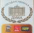 https//i.ibb.co/DMFssw0/photo-2023-06-27-14-37-12.jpg - КПРФ