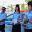 JPG Файл - УМВД Псковской области