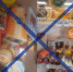 В Пскове пресекли незаконную продажу мяса и сыра из Евросоюза - Псковская правда