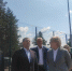 Псковский губернатор осмотрел построенный ФОКОТ в Стругах Красных - Pln-Pskov.Ru