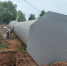 Фото: газета «Наш путь» - InformPskov.Ru
