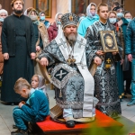 Владыка
