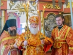 Владыка