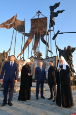 Владыка