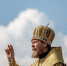 Владыка - Pln-Pskov.Ru