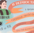 День любви, семьи и верности псковичам предлагают провести в усадьбе Ковалевской - InformPskov.Ru