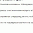 Большинство респондентов ПЛН уже несколько лет не чувствуют уверенности в завтрашнем дне - Pln-Pskov.Ru