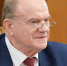 https//kprf.ru/m/564/300/c/85/img/2023/07/l-378762_dGpG4Gv.jpg - КПРФ