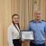 Школьница из Новосокольников выиграла путёвку в «Артек» от прокуратуры - InformPskov.Ru
