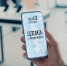 Фото Tele2 - InformPskov.Ru