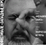 Дмитрий Месхиев примет участие в IV Международном кинофестивале «Западные ворота» в Пскове - Драмтеатр имени А.С. Пушкина