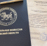 Кампания и компании. Главные события месяца глазами экспертов. Июнь 2023 года - InformPskov.Ru