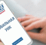 Фото из Telegram-канала Избирательной комиссии Псковской области - InformPskov.Ru