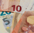 Курс евро поднялся выше 100 рублей впервые с марта 2022 года - Pln-Pskov.Ru