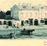 Бой пьянству дали в Пскове в 1876 году - Pln-Pskov.Ru
