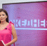 Новый выпуск проекта ПЛН-ТВ «Ежедневник» от 6 июля - Pln-Pskov.Ru