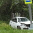 Водитель Lada госпитализирован в результате ДТП в Порховском районе - InformPskov.Ru