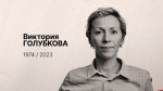 Начинается видеотрансляция программы «Прессинг»: СМИ и блогеры, нет пророка, хомяк и полевая мышка