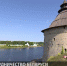 Фото: скриншот видео - InformPskov.Ru
