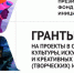 Фото: Telegram-канал Администрации города Пскова - InformPskov.Ru